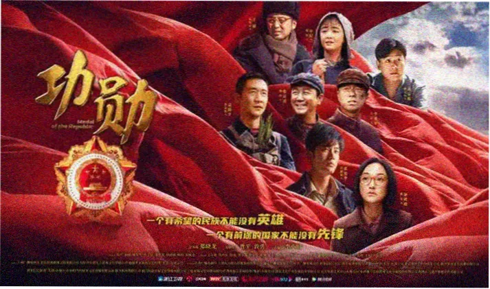 剑来动漫第一季首页横幅