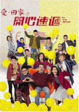 剑来动漫第一季特别篇
