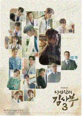 热门仙侠动漫