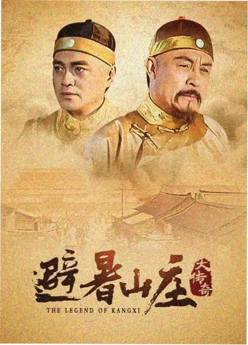 剑来剧情资讯解读