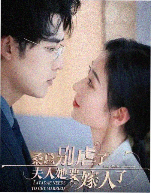漫迷互动交流